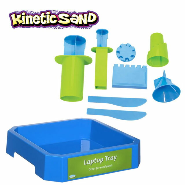 瑞典 Kinetic Sand 動力沙 (玩樂沙盤 + 城堡模具組)