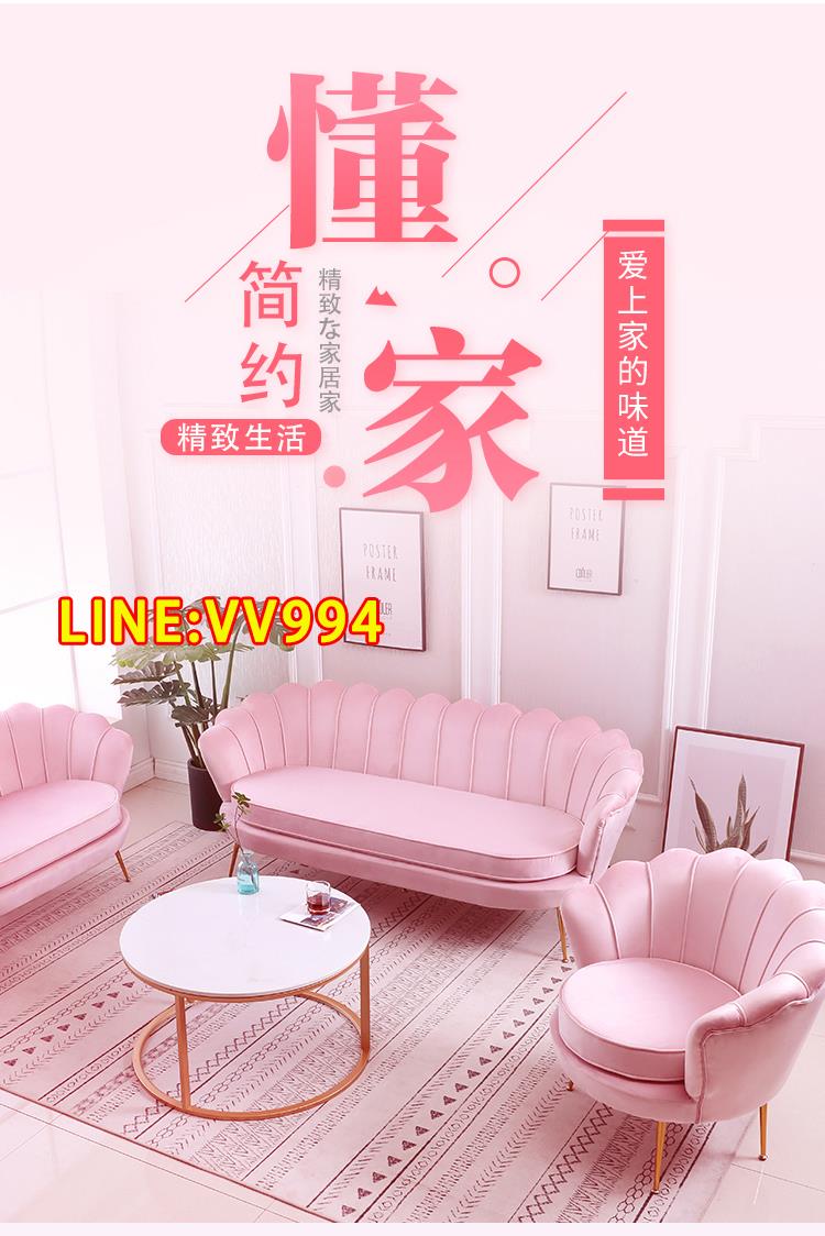 特價✅可開統編雙人沙發小戶型布藝沙發北歐輕奢客廳臥室雙人組合沙發現代簡約服裝店LX