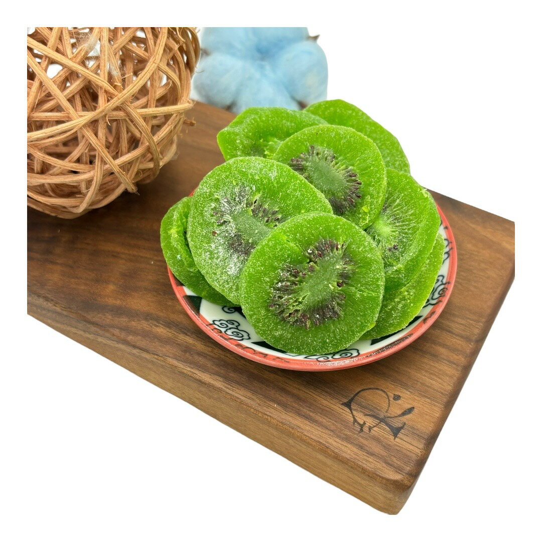 【赤柑食品】『奇異果乾270克』果乾 蜜餞 零食 彰化員林