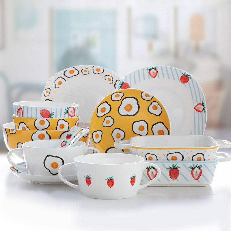 草莓煎蛋 日式網紅餐具陶瓷組合碗碟套裝家用創意ins可愛好看盤子