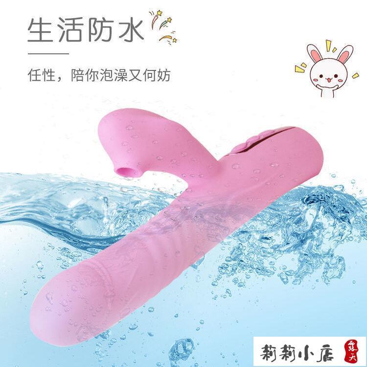 【可開發票】成人用品 按摩棒 女性自慰棒   成人情趣用品女用自慰器震動棒智能加溫多頻吮吸尾部旋轉伸 3
