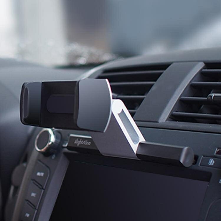 汽車CD口車載手機支架車用創意導航支撐架卡扣式多功能萬能通用型