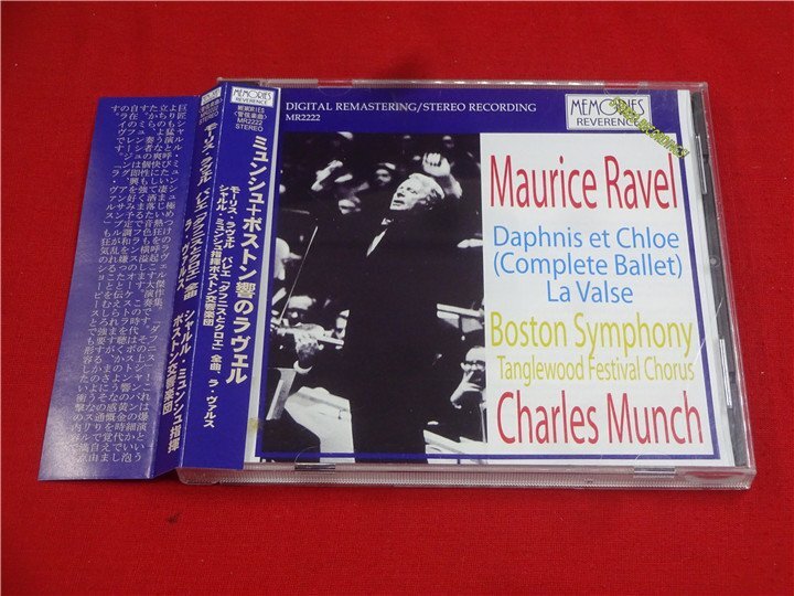 Ravel Daphnis Et Chloe Munch 歐* 也3420