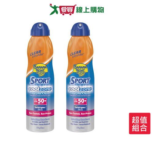 香蕉船運動系列酷涼防曬噴霧SPF50+/PA+++/170g x 2入【愛買】