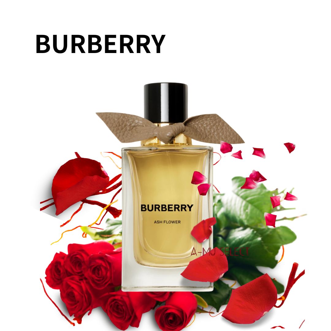 【BURBEERY】巴寶莉 高訂系列 Ash Flowe末燼之花 中性香水 100ml｜水水美白節⚡夏日 夏季 美白 保濕