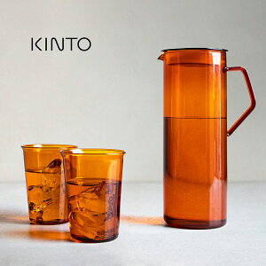 包郵=日本KINTO CAST AMBER琥珀復古耐熱玻璃涼水瓶冷水壺耐高溫