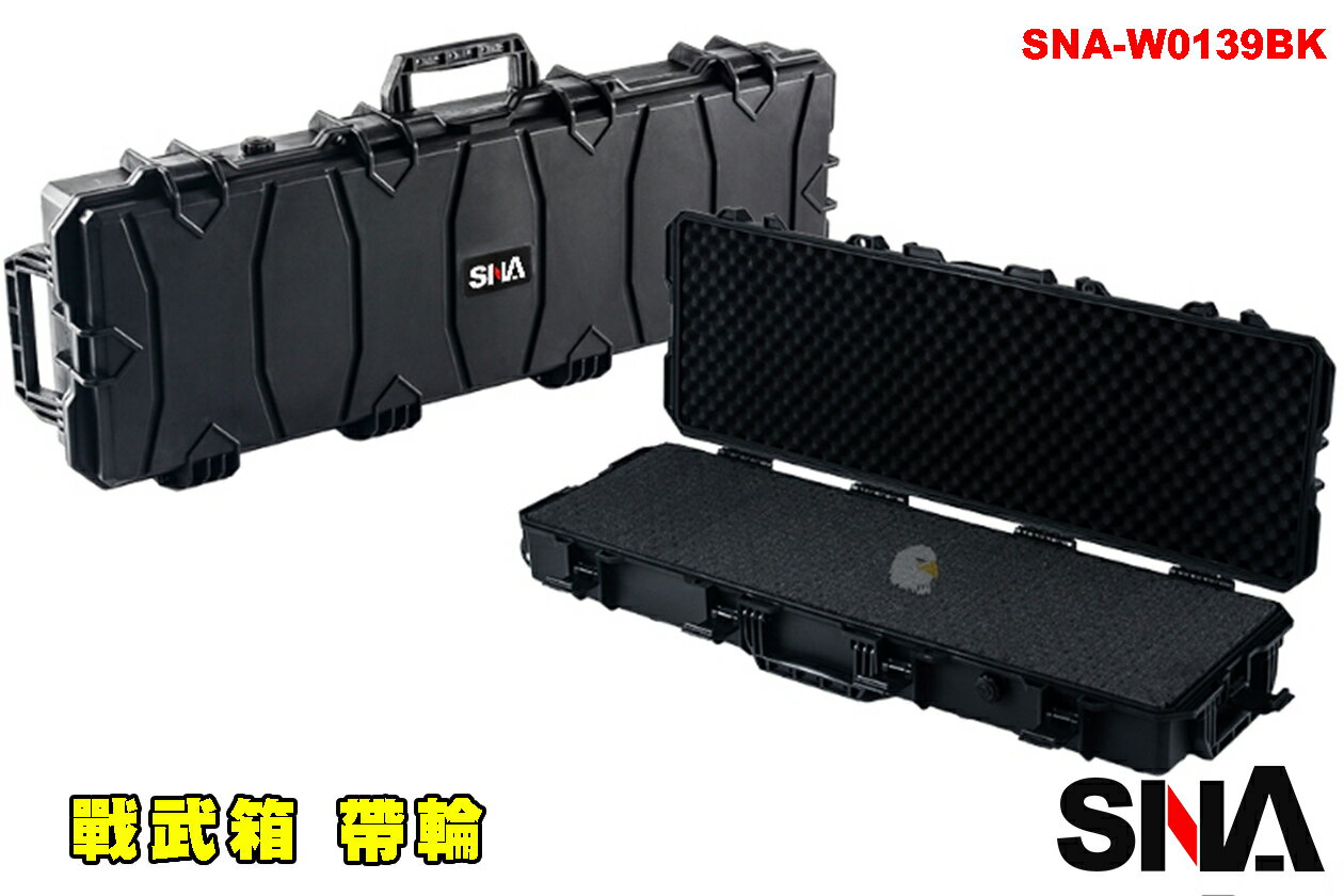 【翔準AOG】SNA 戰武102公分槍箱帶輪 拖式箱防水防塵 壓力釋放閥SNA-W0139BK 硬殼高防撞耐用工具箱戰術槍盒耐撞攜行箱滾輪槍箱長槍盒收納盒高密度
