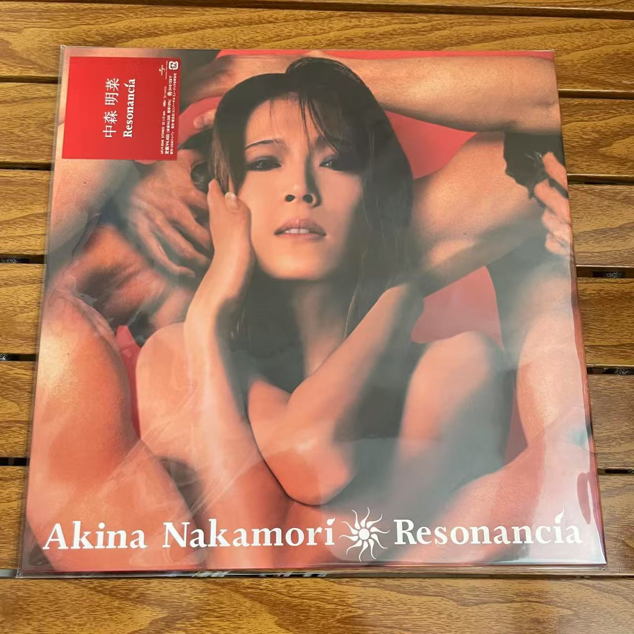 【正版】中森明菜 Resonancia 黑膠唱片LP