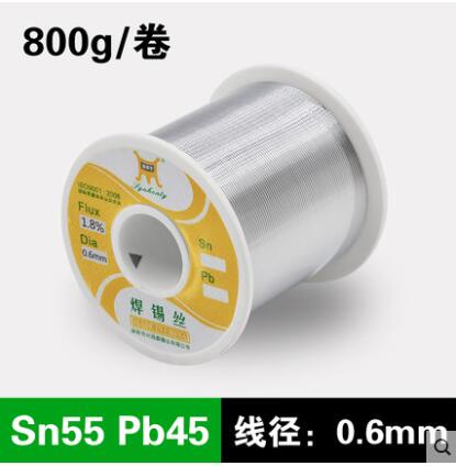 焊錫絲錫線帶松香芯低溫焊絲無鉛環保錫焊高純度焊接絲家用