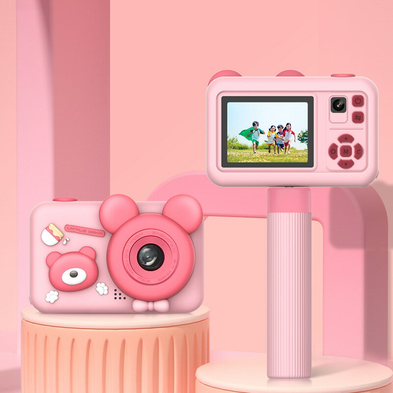 兒童數碼照相機可愛寶寶手柄型旅行入門高清攝像機玩具益智類相機