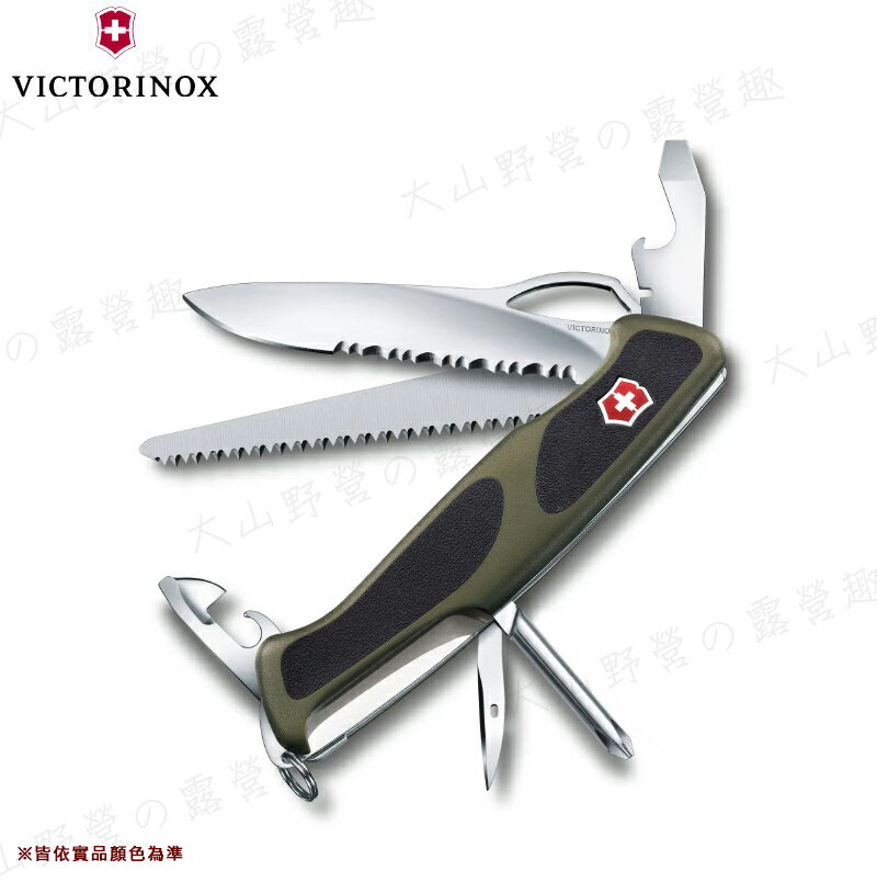 【露營趣】瑞士維氏 Victorinox VICT-0.9663 瑞士刀 木鋸 口袋刀 工具刀 摺疊刀 野外求生 露營 野營