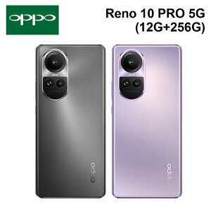 OPPO Reno10 Pro (12G+256G) 6.7吋 全Sony感光元件【贈 7-11禮券3000元】】【APP下單最高22%點數回饋】