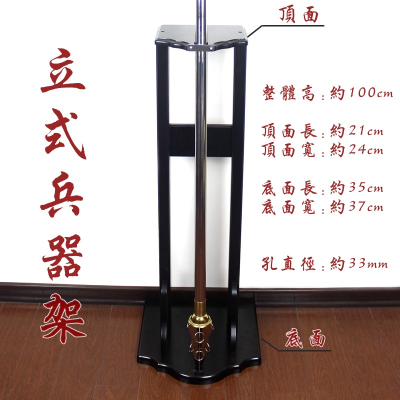 {可打統編 保固一年}青龍偃月刀不銹鋼關公大刃春秋大刀冷兵器關羽金屬武術關刀未開刃 0