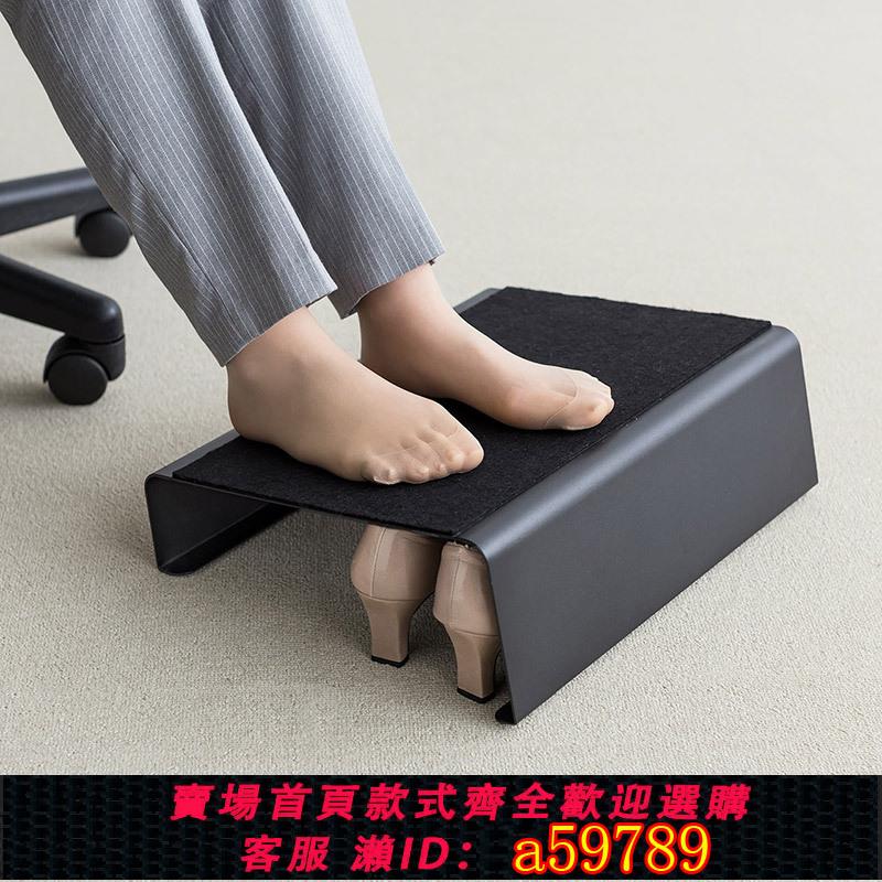 【台灣公司 可打統編】日本SANWA人體工學腳踏凳毛氈鋼制孕婦墊腳凳便攜簡約兒童辦公家用踩腳架腳踏板可收納鞋鋼琴腳踏矯正坐姿