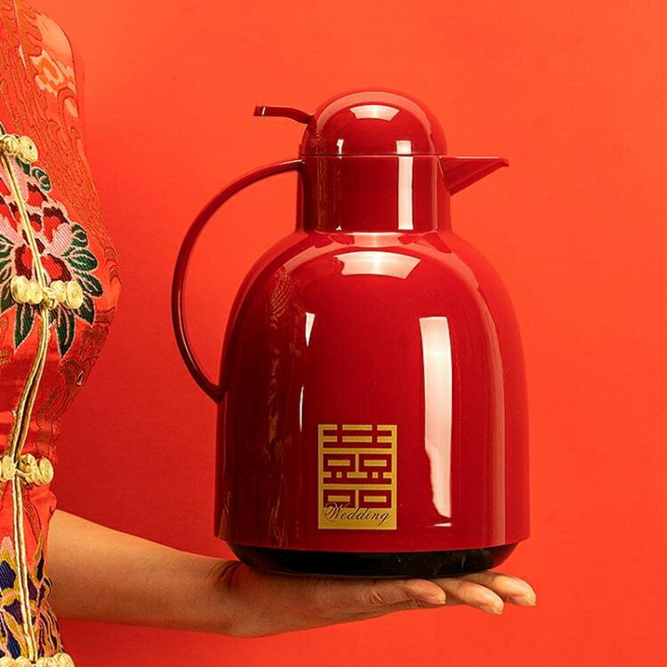 開發票 保溫壺 物生物紅色結婚陪嫁暖壺一對家用玻璃內膽熱水瓶大容量水壺