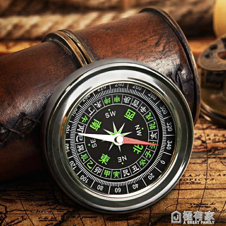 陸戰旅 戶外高精度指南針 便攜式風水羅盤 兒童學生用教學指北針
