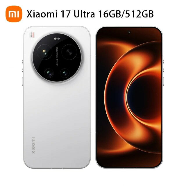 小米 17 Ultra 16G/512G 旗艦機：徠卡四鏡頭、驍龍最新處理器，極致性能首選   全新未拆封 商品未拆未使用可以7天內申請退貨,如果拆封使用只能走維修保固,您可以再下單唷 0