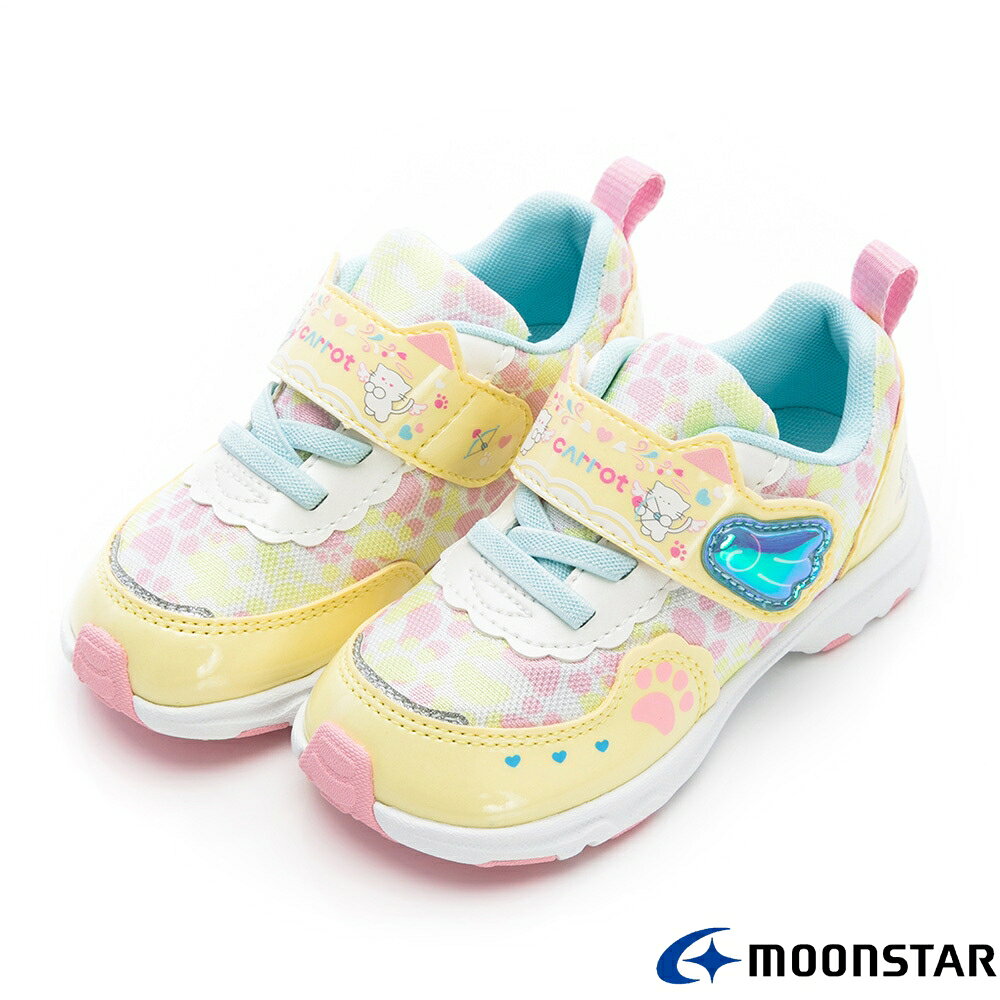 日本月星Moonstar機能童鞋-玩耍系列-2E運動鞋款CRC23883黃(中小童段)15~19cm