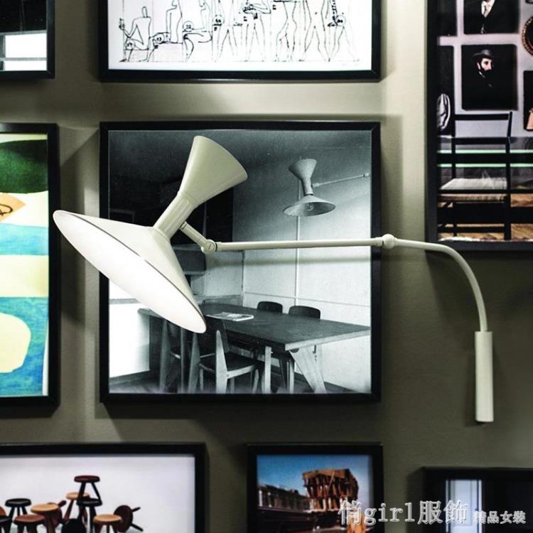北歐複古創意現代客廳簡約壁燈臥室書房設計師長杆個性搖臂燈具全館特惠免運YTL 雙11全館免運 2