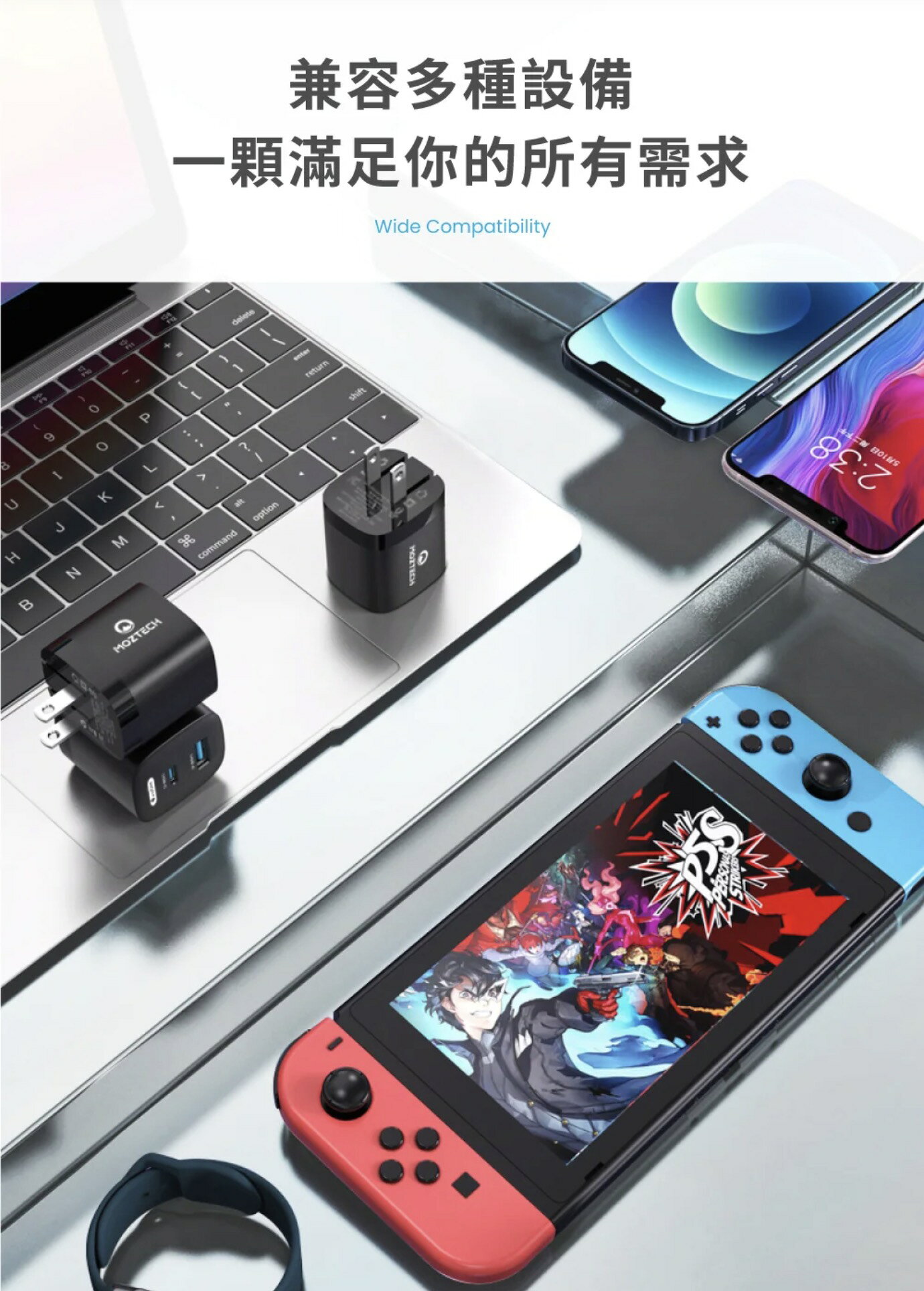 MOZTECH M5 PD 33W GaN 氮化鎵 雙孔 電源 供應器 充電頭 充電器 iphone 12 13 14 8 MOZTECH M5 PD 33W GaN 氮化鎵 雙孔 電源 供應器 充電頭 充電器 iphone 12 13 14 8