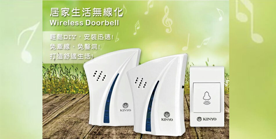 欣洋電子生活館 - 限時優惠好康折扣