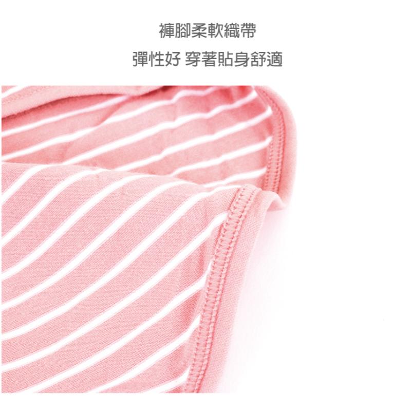 莫代爾石墨烯褲底蝴蝶結條紋內褲 低腰 F/XL碼 833 5