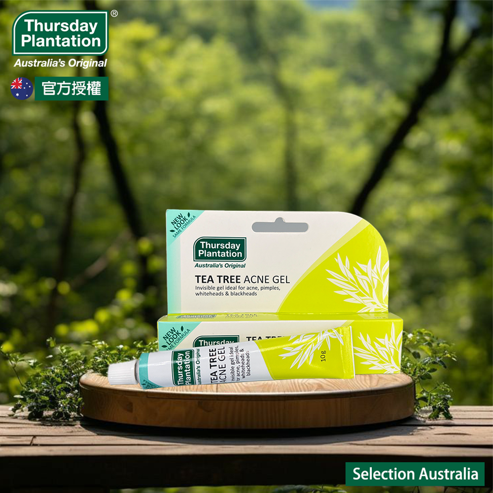 【Thursday Plantation 星期四農莊】茶樹凝膠 10g
