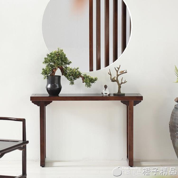 新中式純實木玄關桌入戶玄關台條案現代簡約玄關櫃長條供桌墻邊桌