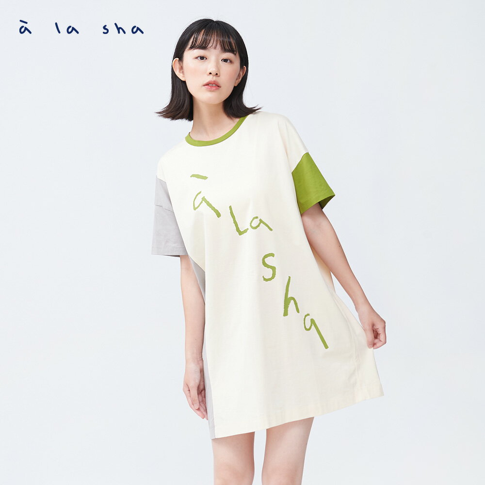 logo阿財印花長版上衣