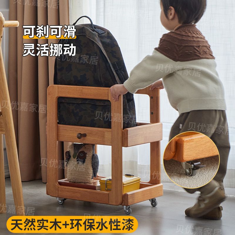 公司貨 超低價 全實木兒童書包架蒙氏書包桌下收納櫃移動小推車置物架帶輪書本架 快速發貨