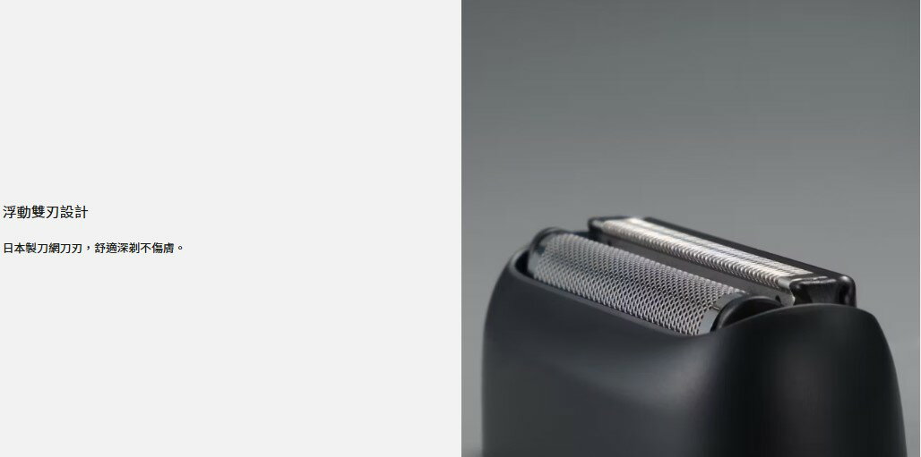 【Panasonic 國際牌】掌上型2枚刃電鬍刀 ES-CM2B-A(丹寧藍) / ES-CM2B-K(塗鴉黑) 4