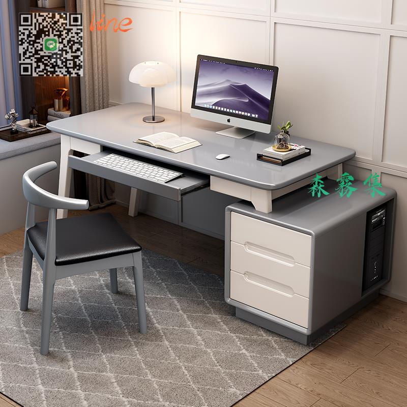 #書桌#北歐 實木 書桌 可伸縮 電腦桌 家用 辦公桌 臥室 書房學習桌 寫字臺 式 桌子