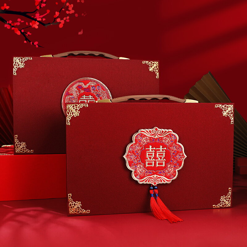 結婚禮金錢盒提親訂婚彩禮聘禮箱子定婚聘金10萬女方備婚陪嫁用品