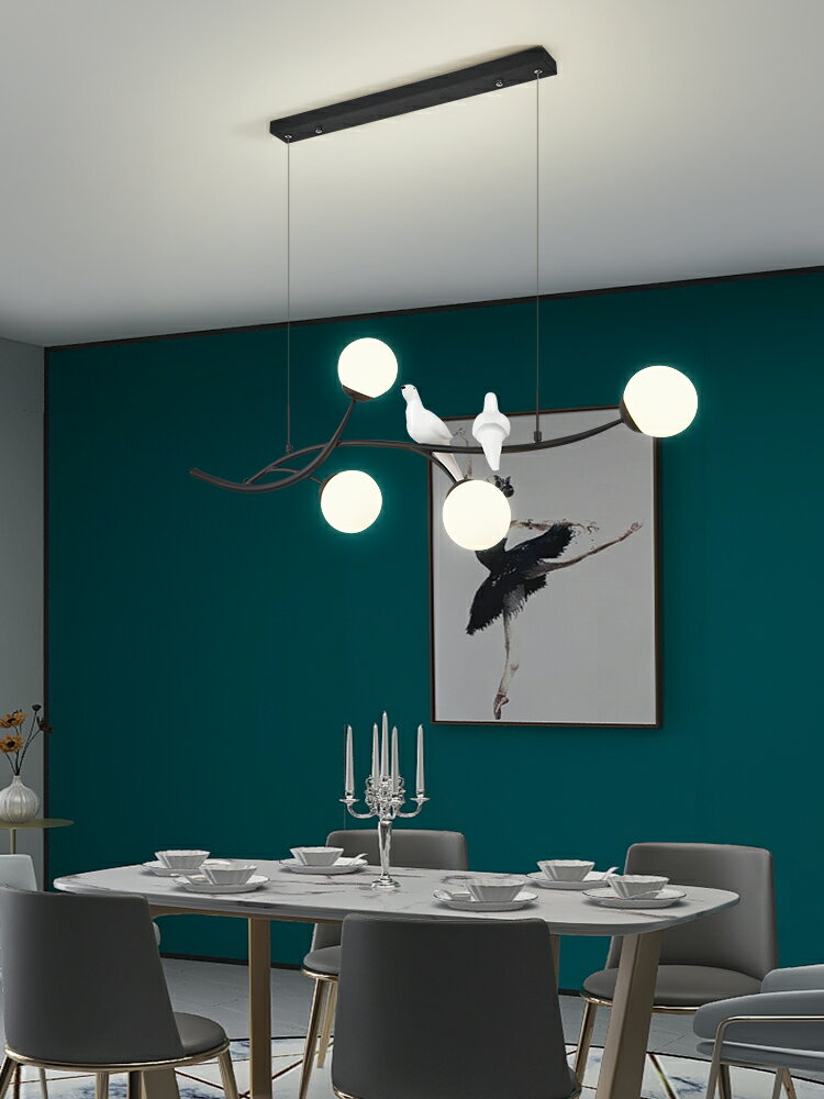 新款北歐餐廳魔豆吊燈現代簡約餐桌吊線燈創意小鳥飯廳吧臺燈 2