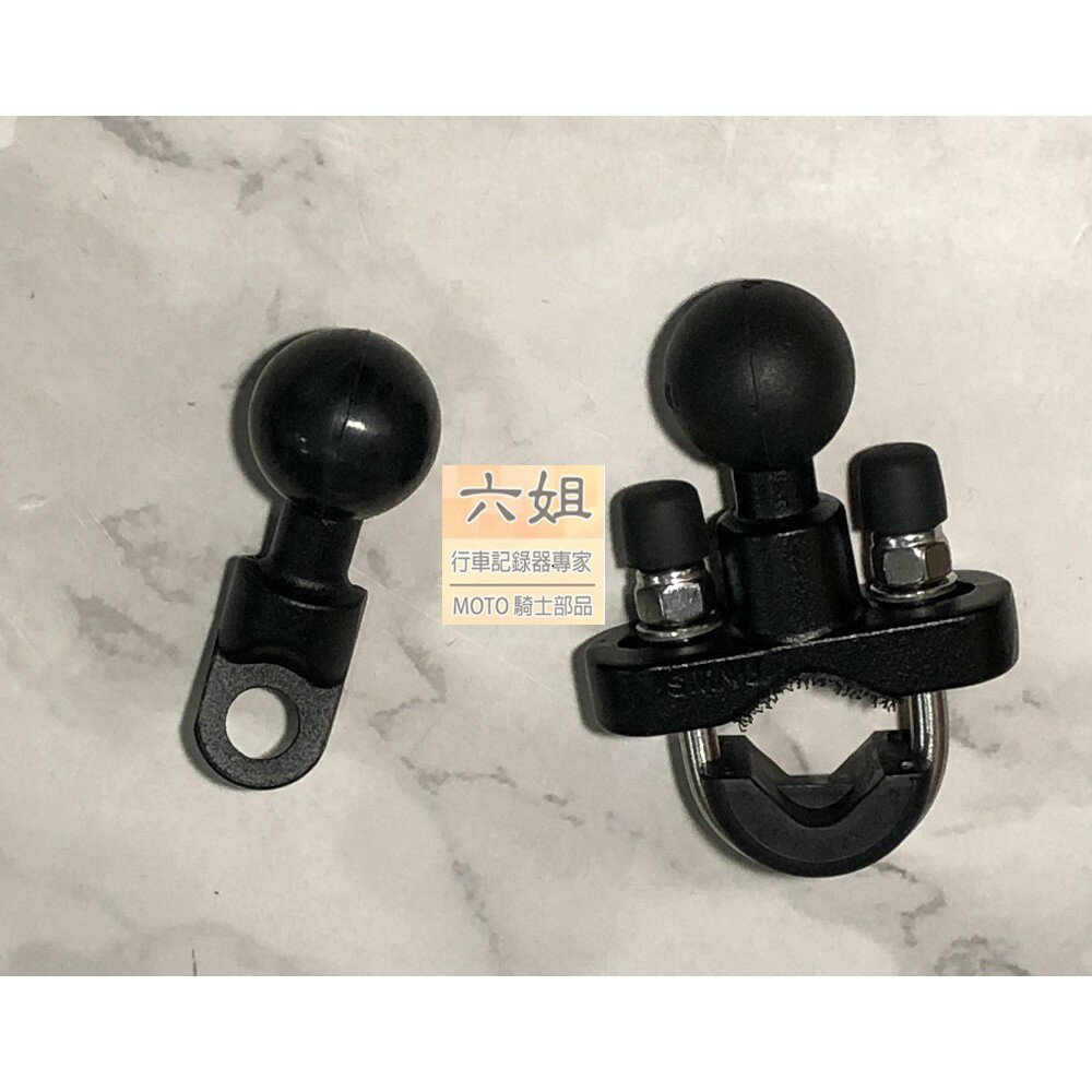 各式手機架底座 / 球座 (銀刃適用) 非黑準|【APP下單6% 】