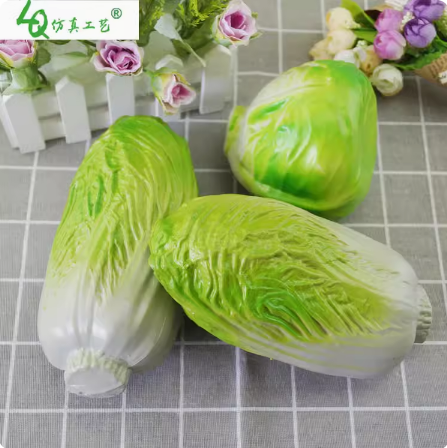【滿299出貨】模擬塑膠蔬菜模型假大白菜包菜青菜水果蔬菜裝飾擺設早期教育攝影道具 模擬蔬菜 模擬模型 模擬擺飾 模擬道具 模擬裝飾