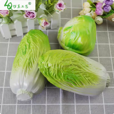 【滿299出貨】仿真塑膠蔬菜模型假大白菜包菜青菜水果蔬菜裝飾擺設早期教育攝影道具 仿真蔬菜 仿真模型 仿真擺飾 仿真道具 仿真裝飾