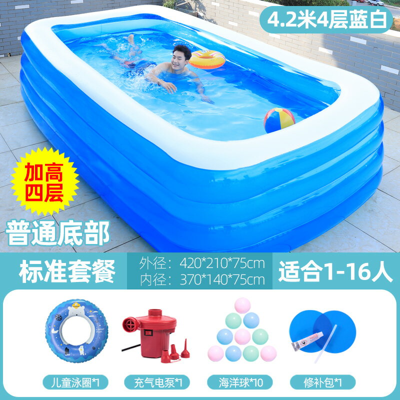 充氣泳池 家用兒童充氣游泳池加厚超大型兒童寶寶折疊桶小孩室內家庭戲水池 【CM5457】