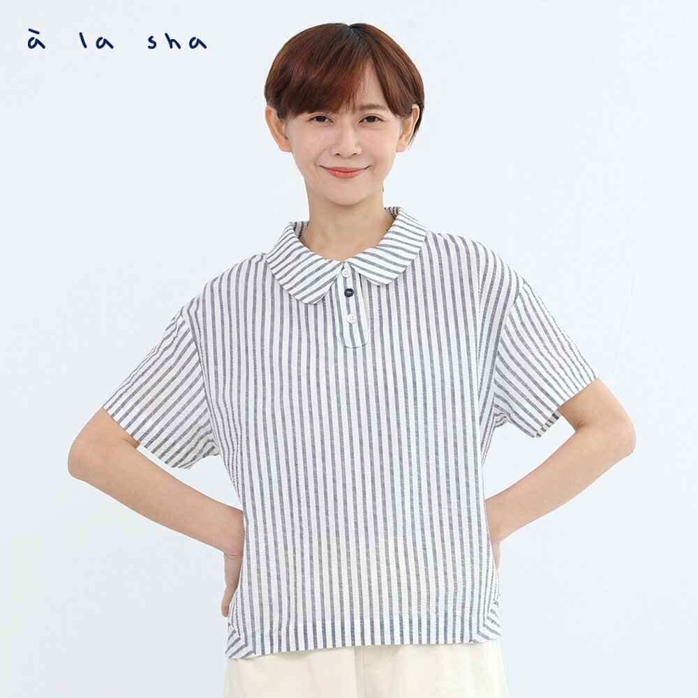 a la sha 活潑條紋皺皺短袖襯衫