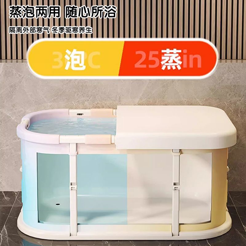 免運/快速出貨 泡澡桶 折疊浴缸 安亞邦泡澡桶大人折疊家用兒童成人冬天洗澡桶秋冬全身沐浴桶浴缸 公司貨開發票