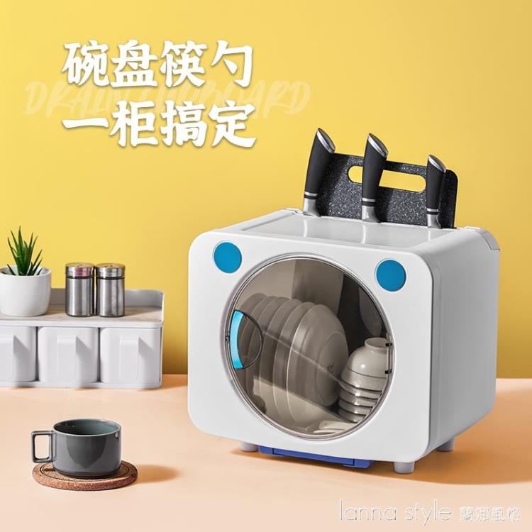 家用裝碗筷收納盒放碗碟瀝水碗櫃檯面置物碗架帶蓋刀架廚房儲物箱 YTL 免運開發票