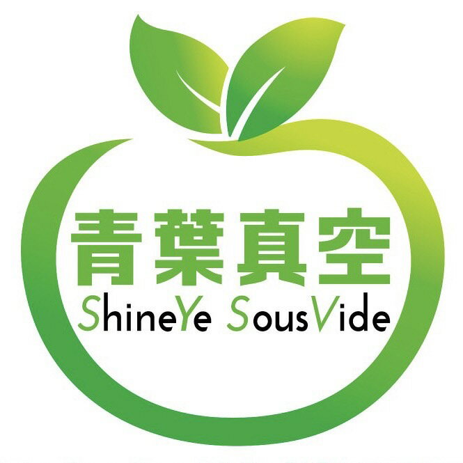 台灣青葉牌真空包裝機