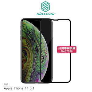 【愛瘋潮】NILLKIN Apple iPhone 11(6.1吋) XD CP+ MAX 滿版玻璃貼 無彩虹紋 螢幕保護貼