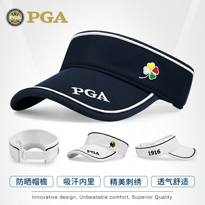 美國PGA高爾夫帽子女士無頂高爾夫球帽子透氣空頂帽可調節防曬帽