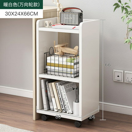 書桌旁小書架收納柜子現代床邊小型帶輪置物架簡約儲物臥室可移動