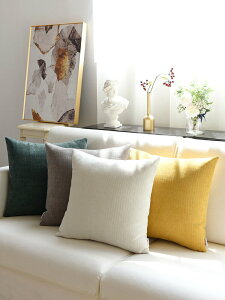 沙發抱枕/方形抱枕 北歐沙發抱枕純色靠墊客廳現代簡約大號靠枕套不含芯可拆洗腰枕