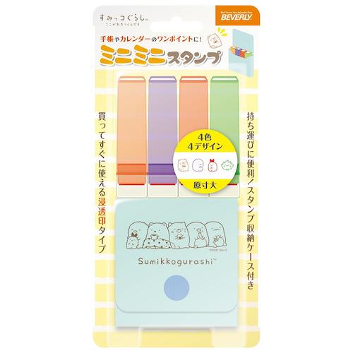 真愛日本 角落生物 角落小夥伴 排排藍 日本製 四入 浸透印章組附盒 印章 卡通印章 獎勵印章