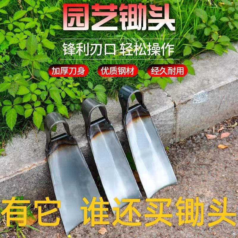 鋤頭 挖地多功能用老式農用大全除草挖地園藝鍛打全鋼戶外