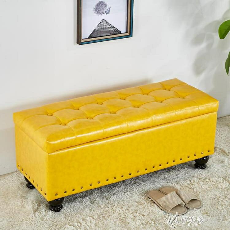 歐式床尾沙發凳長條凳可坐換鞋凳鞋柜儲物試衣間凳子實木收納YYS