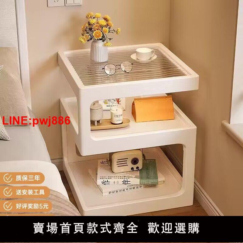 {臺灣公司 可開發票}實木床頭櫃替代邊幾創意臥室現代簡約床頭置物架2024新款窄床邊櫃